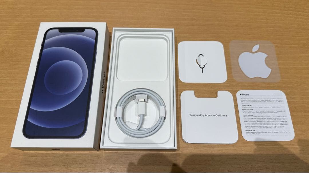 Apple iPhone 12 ブラック 本体 128GB SIMフリー