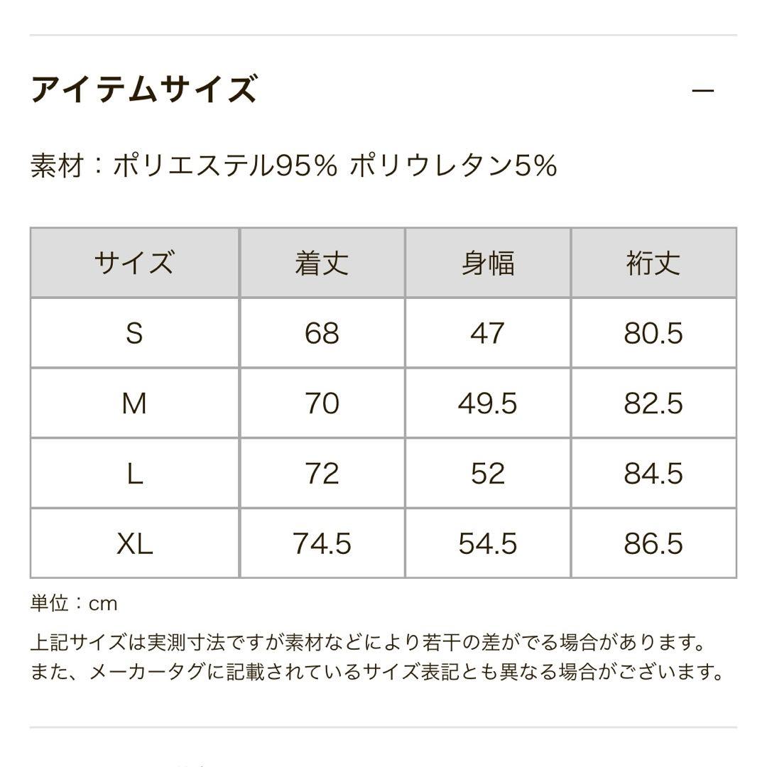 ★Ryo【新品】アンダーアーマーニットハイブリッドジップジャケット・パンツ