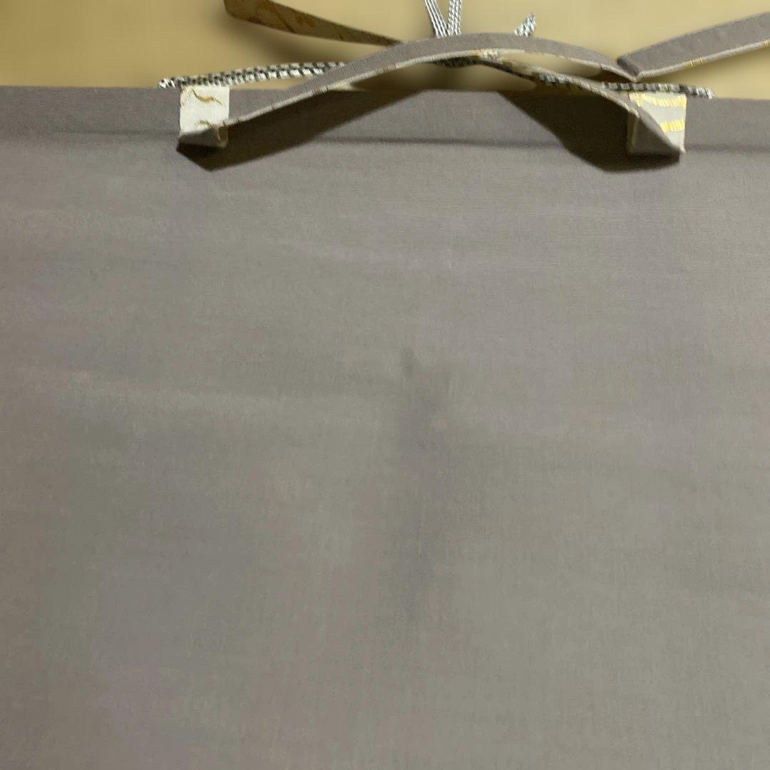 掛け軸　横物　吉祥　大徳寺　黄梅院　小林太玄