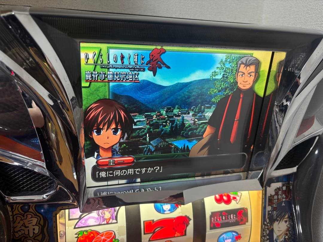 【送料込み】パチスロ　ひぐらしのなく頃に祭　実機　梨花パネル