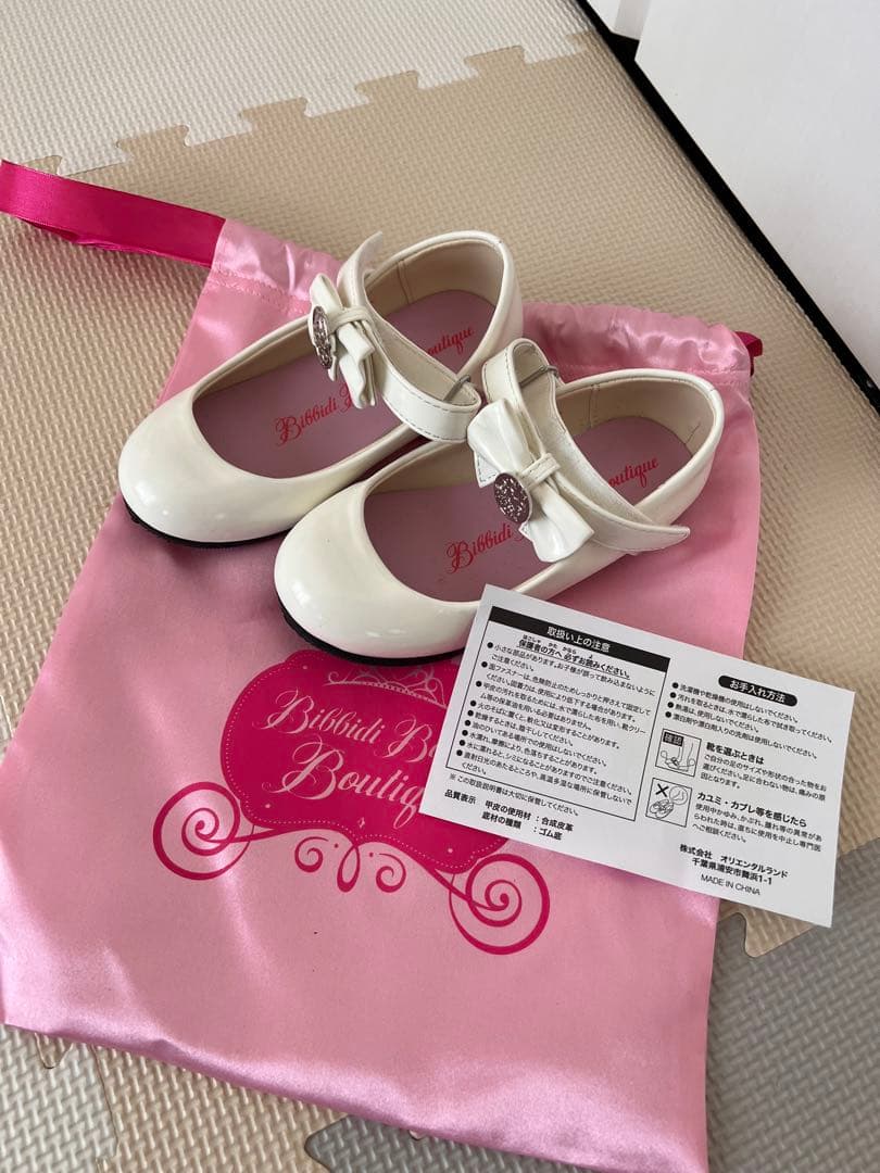 ビビディバビディブティック　ラプンツェルドレス