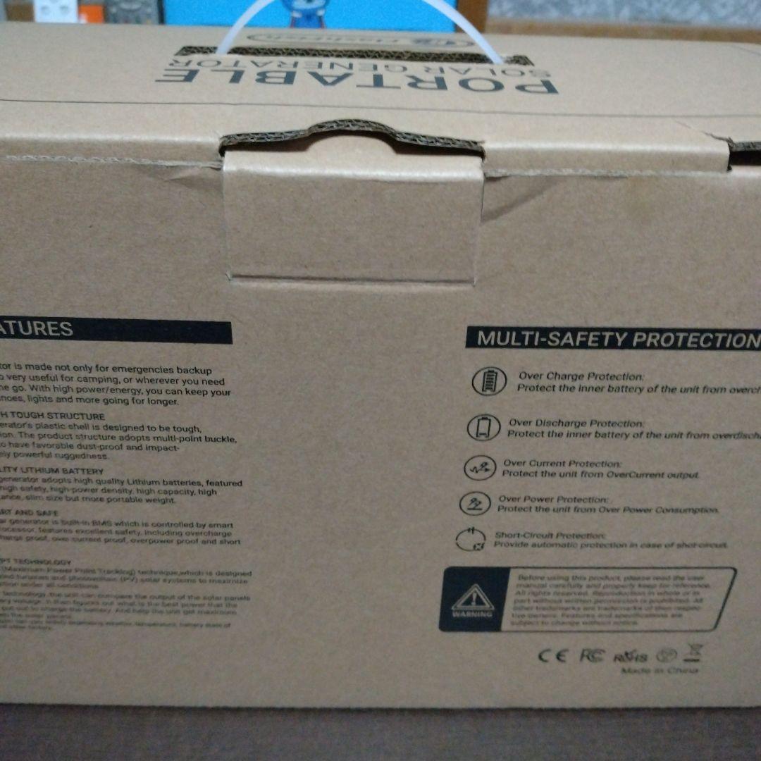 お急ぎ下さい!!　FlashFish E200 ポータブルソーラー発電機
