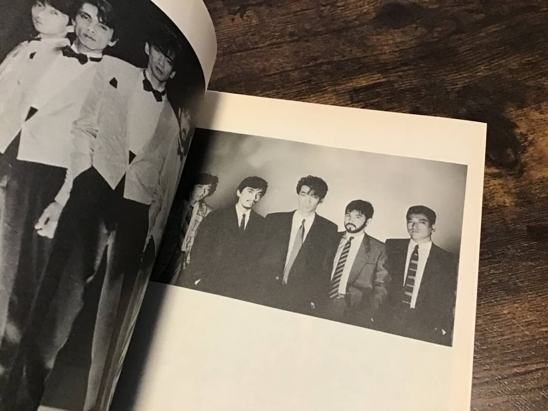 ★良好/楽譜/安全地帯/安全地帯Ⅱ/タブ譜/バンドスコア