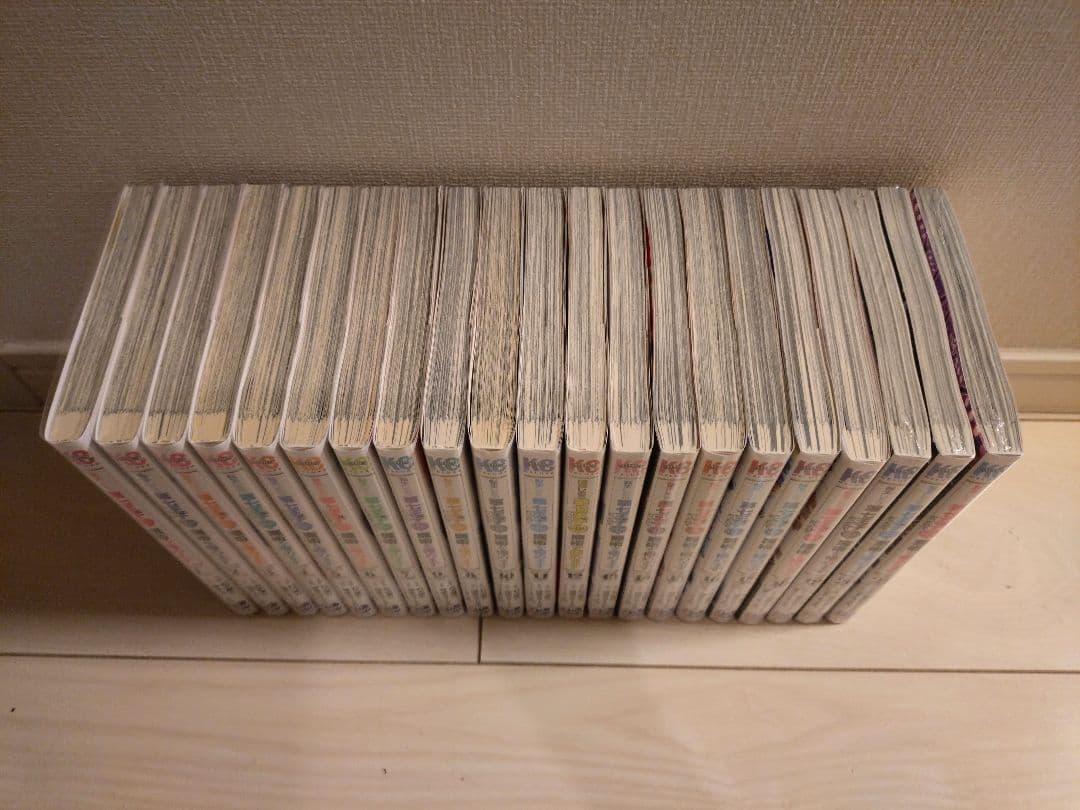 転生したら第七王子だったので、気ままに魔術を極めます 全巻