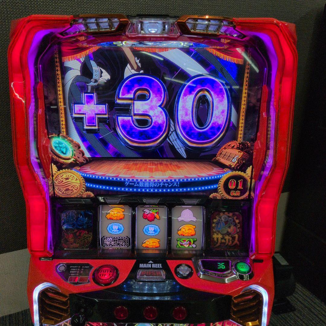 スマスロ　からくりサーカス　簡易ユニット付　 送料無料　パチスロ実機