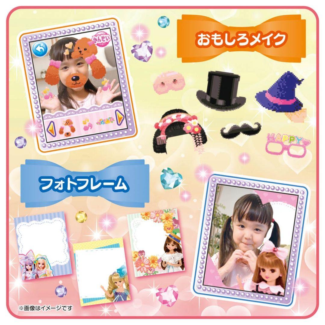 TAKARA TOMY⭐リカちゃんパシャッとめちゃばえメイクパクト