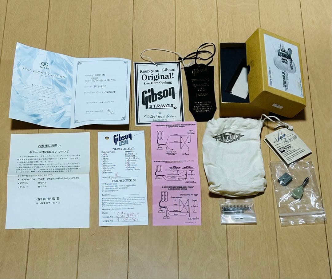 Gibson SG エレキギター ギブソン ハードケース付 used故障あり