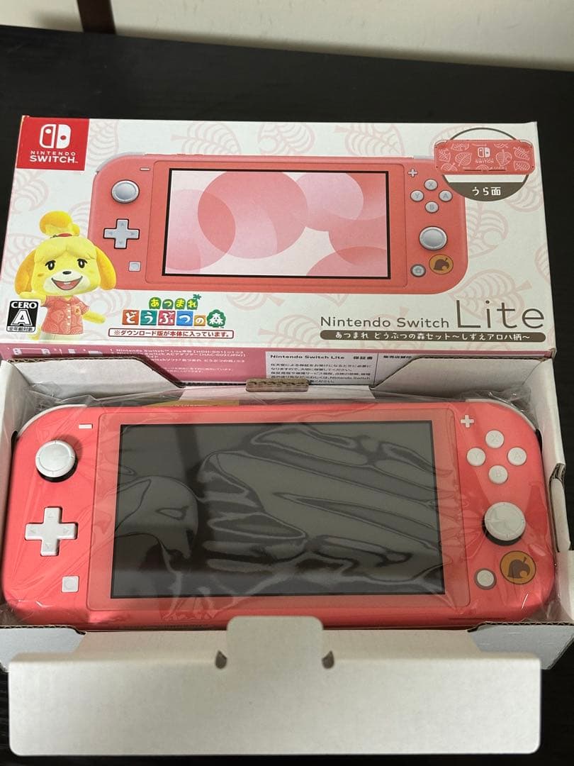 [美品-未使用]Nintendo Switch Lite あつまれ どうぶつの森