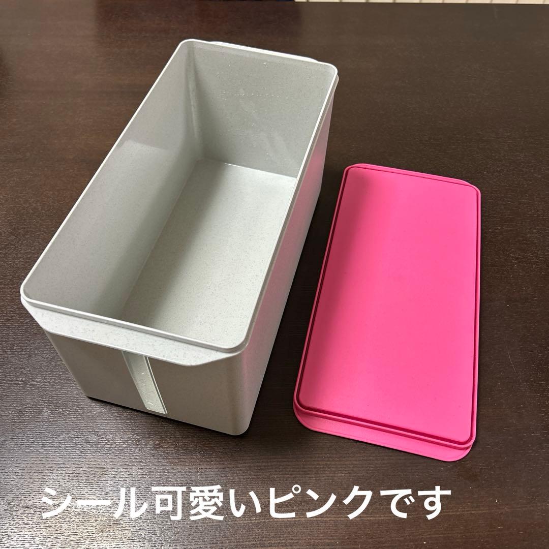 ぺこり様。マルチオーガナイザー1/4サイズ ピンクブルー２個セット