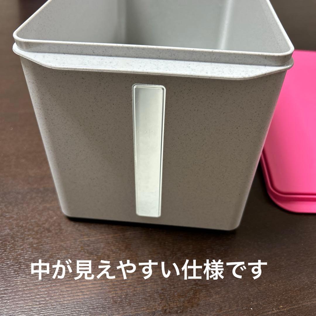 ぺこり様。マルチオーガナイザー1/4サイズ ピンクブルー２個セット