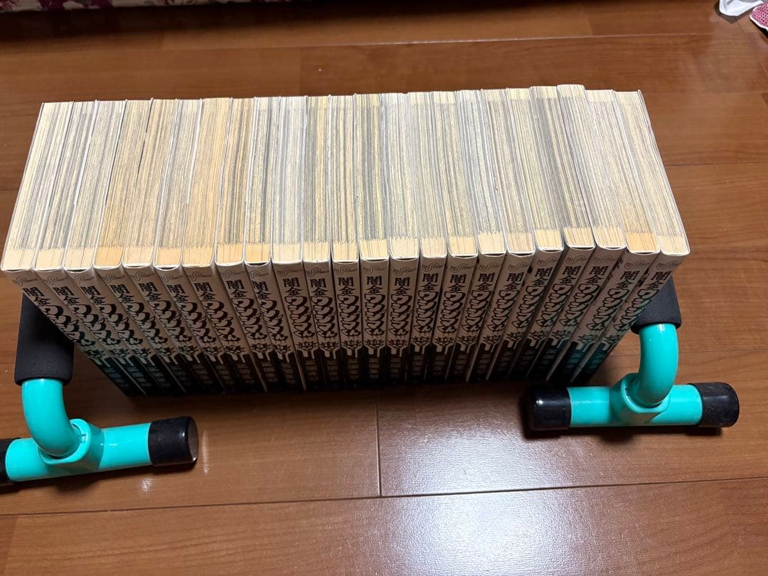 【送料込】闇金ウシジマくん全巻1巻-46巻&少年院ウシジマくん1巻-5巻