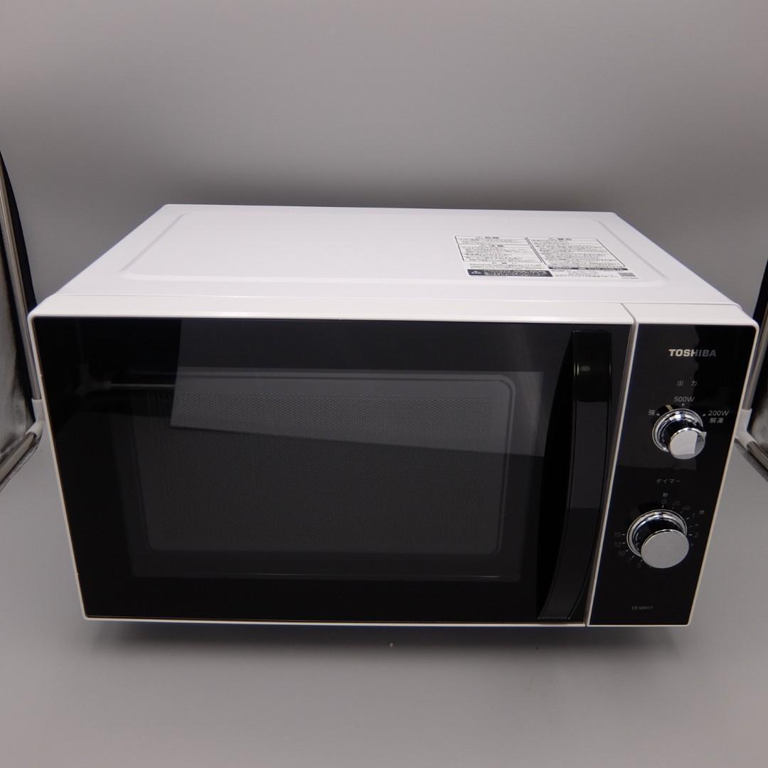 50760　東芝　電子レンジ 17L ER-WM17　2023年製