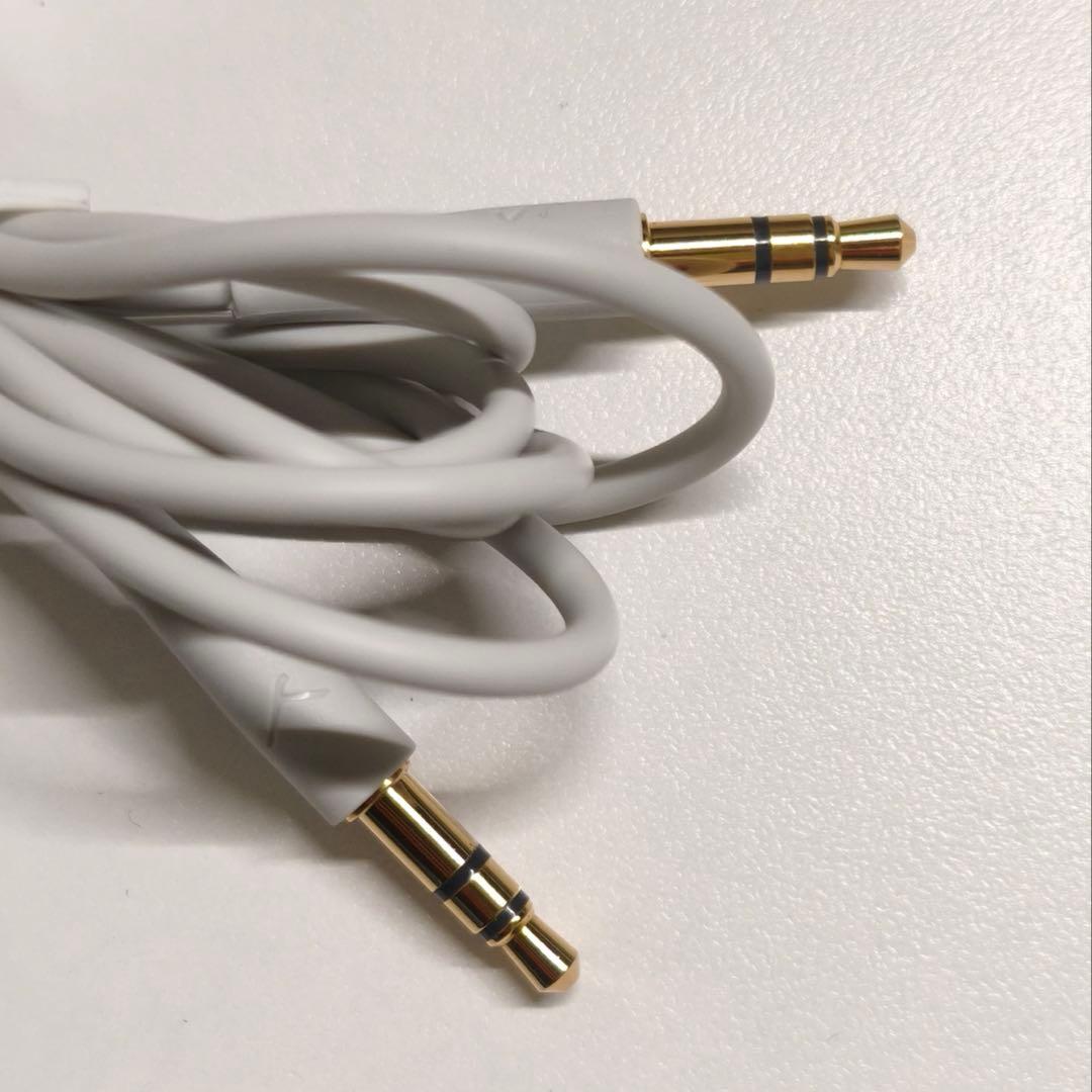 ヘッドホン beyerdynamic AVENTHO 300 nordic grey