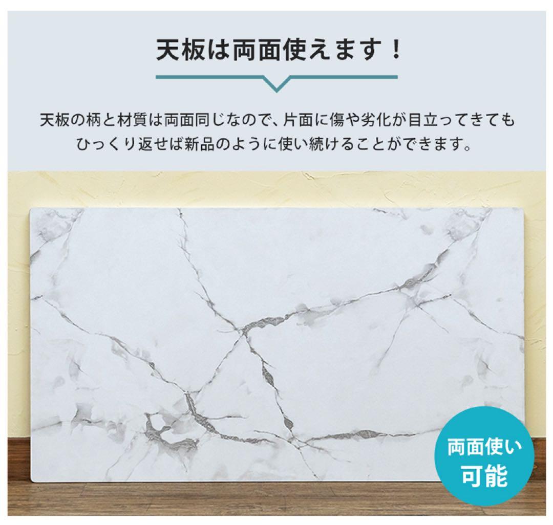 モダンリビングコタツ　90×50　ヴィンテージブラウン