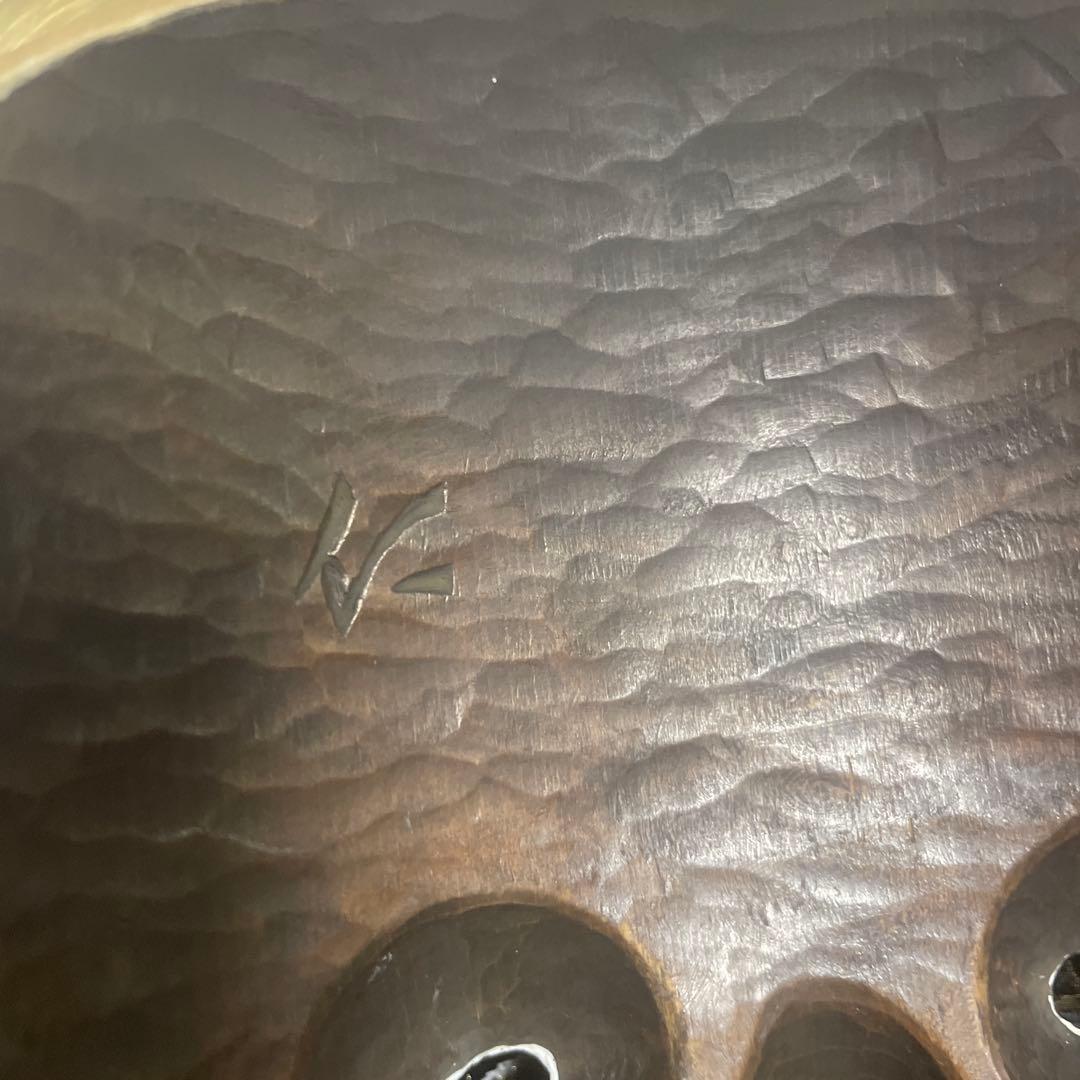 能面石王尉
