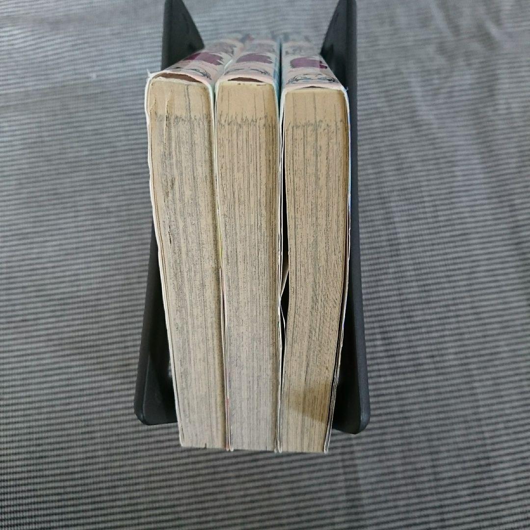 怪傑!金剛くん 全巻