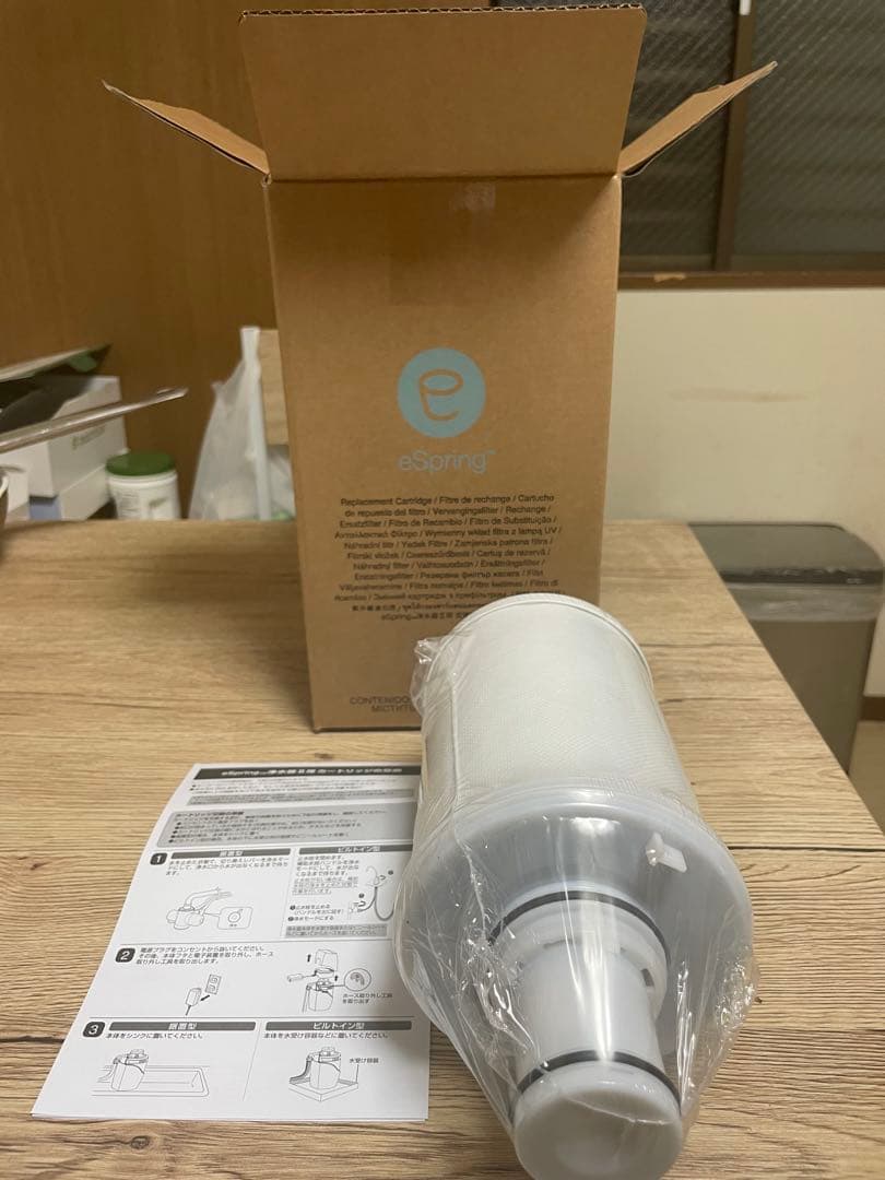 新品amway 浄水器 eスプリングⅡ カートリッジ 格安で