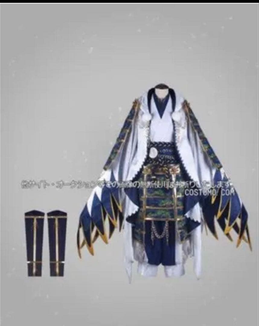 鶴丸国永 極 刀剣乱舞 コスプレ衣装 コストモ Mサイズ 刀付属