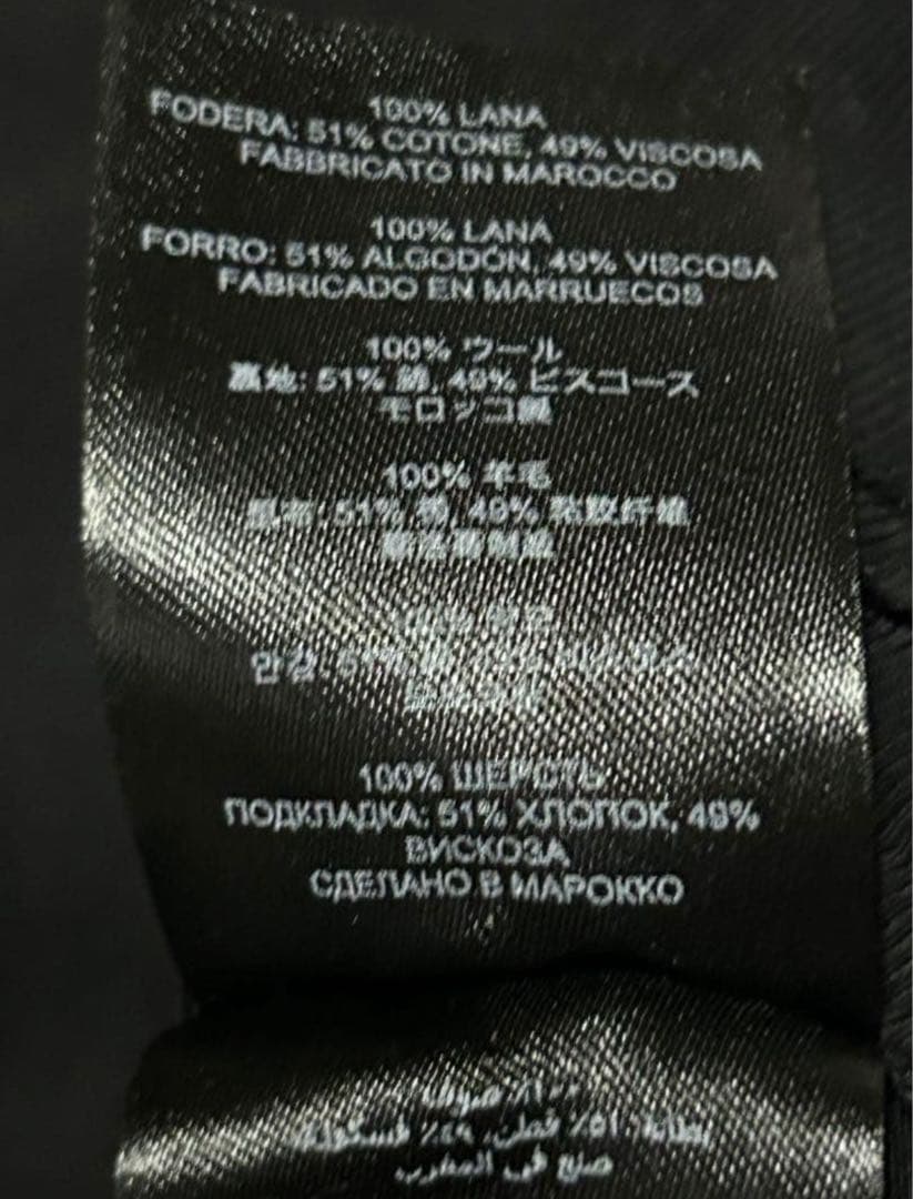 ジャケット・アウター DRIES VAN NOTEN Double-breasted coat