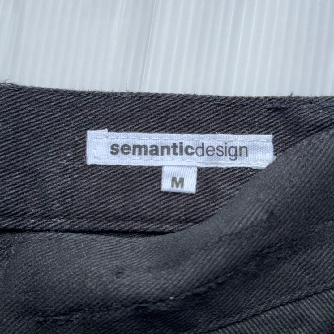 パンツ semantic 00s y2k coating repair denim