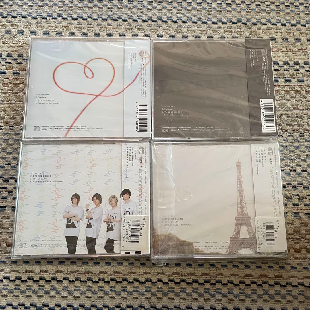 ブレイク☆スルー CD BREAK THROUGH