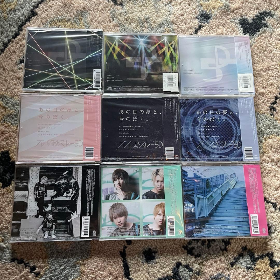 ブレイク☆スルー CD BREAK THROUGH