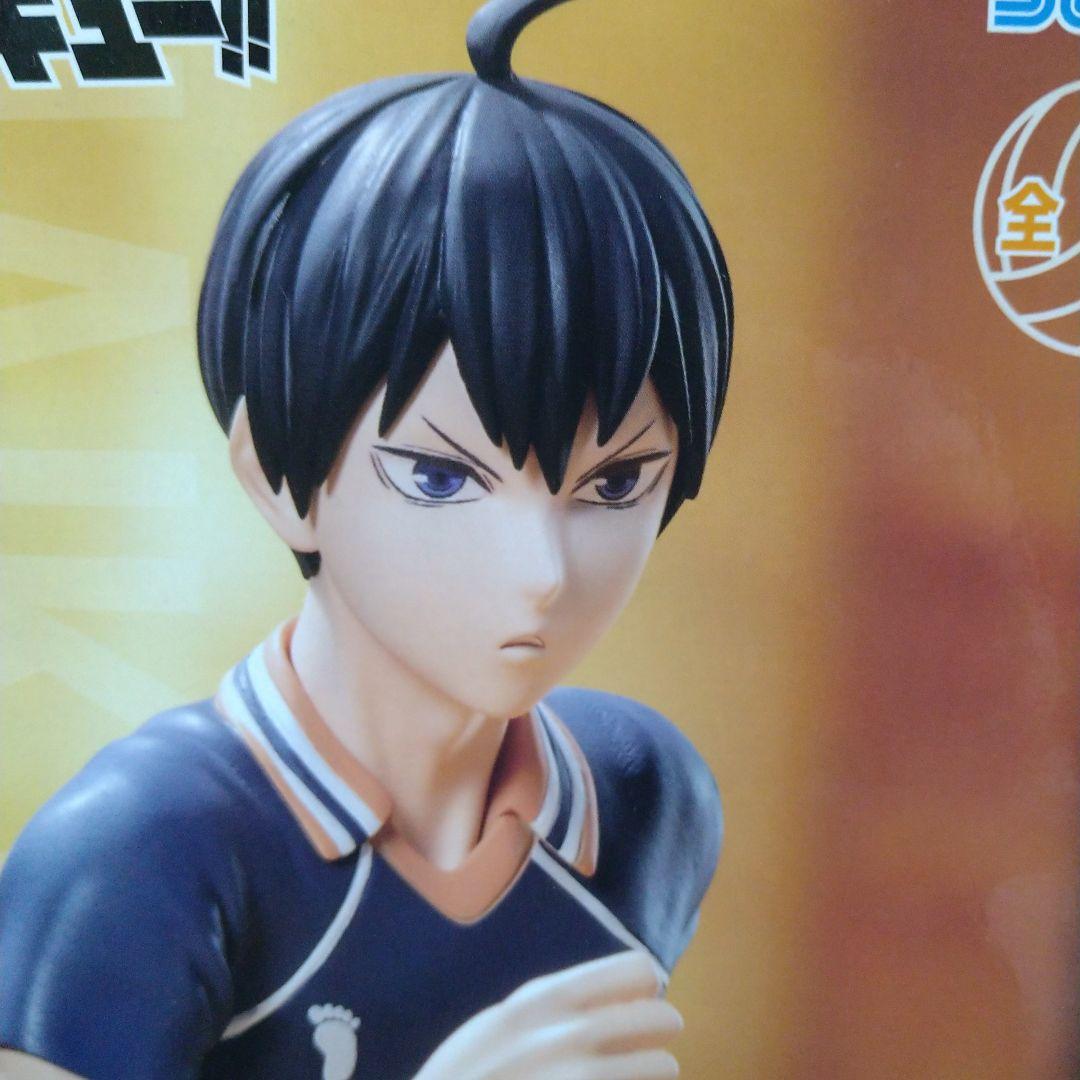 ハイキュー!! フィギュア ８品セット