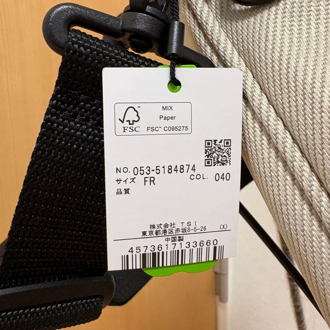 お値下げ⭐️PEARLY GATES セルフスタンドバッグ ゴルフ