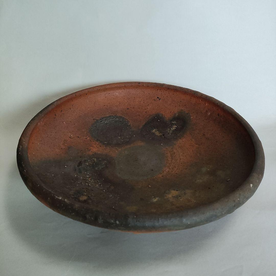 森岡成好　南蛮焼締平鉢　南蛮焼　川淵直樹