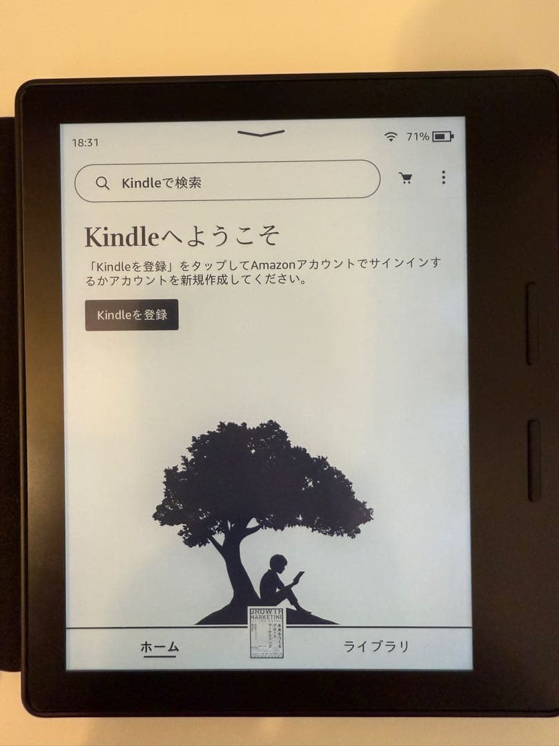 Amazon Kindle oasis 第8世代 4GB 広告なし 電子書籍