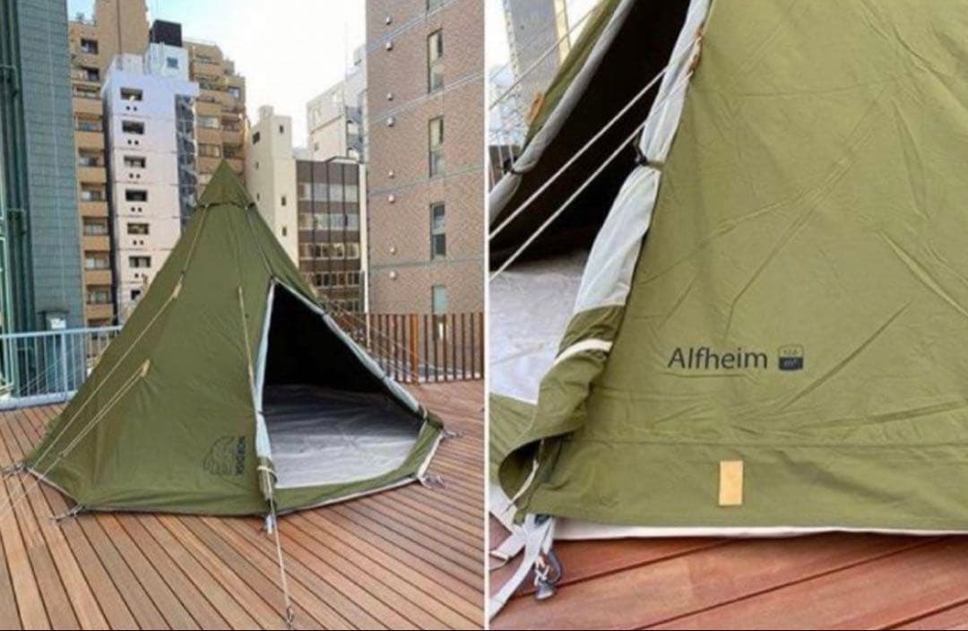 クラブノルディスク限定Alfheim12.6アルフェイムカーキカラー