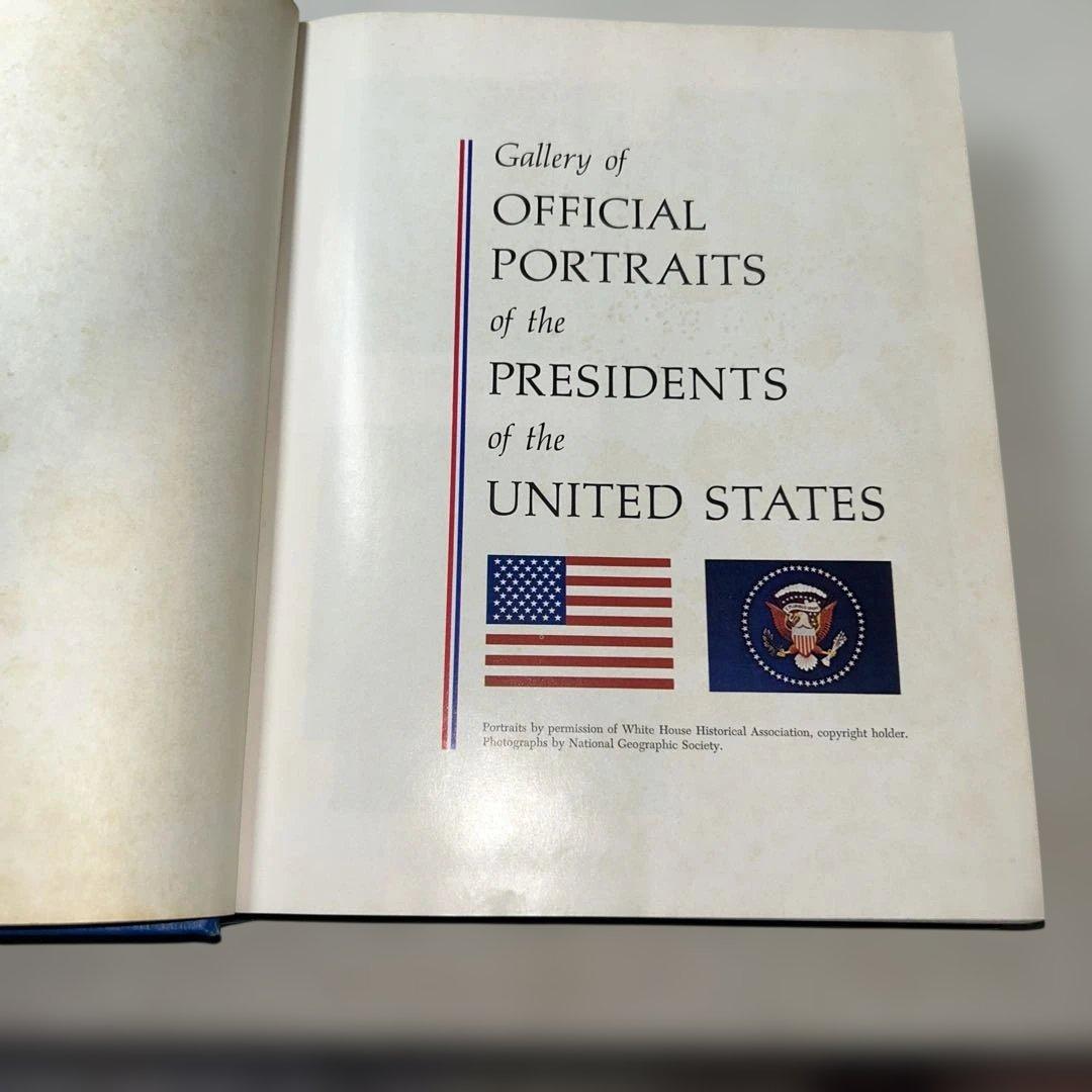 1974年ウェブスターズニューワールドディクショナリーwith学生ハンドブック