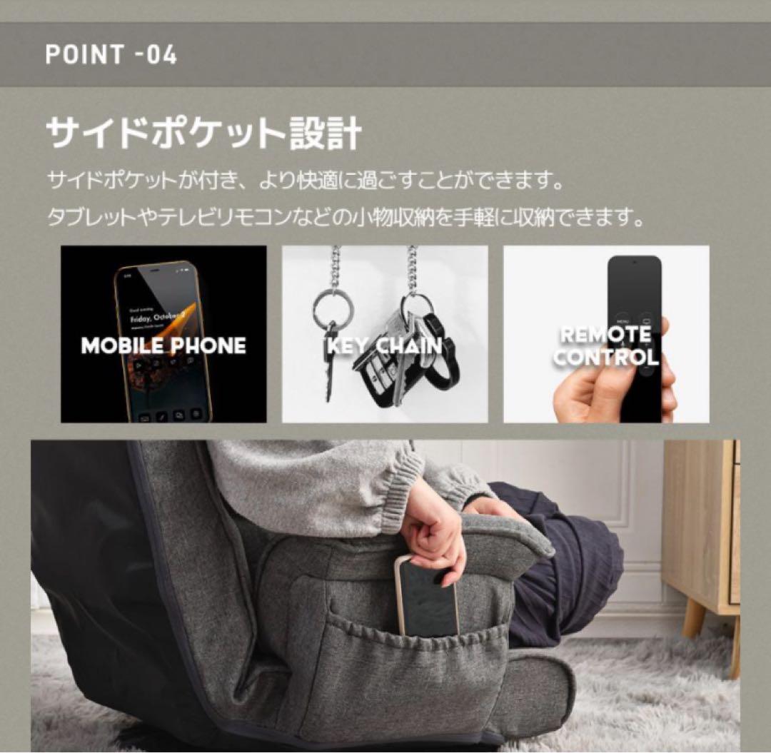 新品　座椅子　ハイバック　リクライニングチェア　回転式　1人掛け　ネイビー