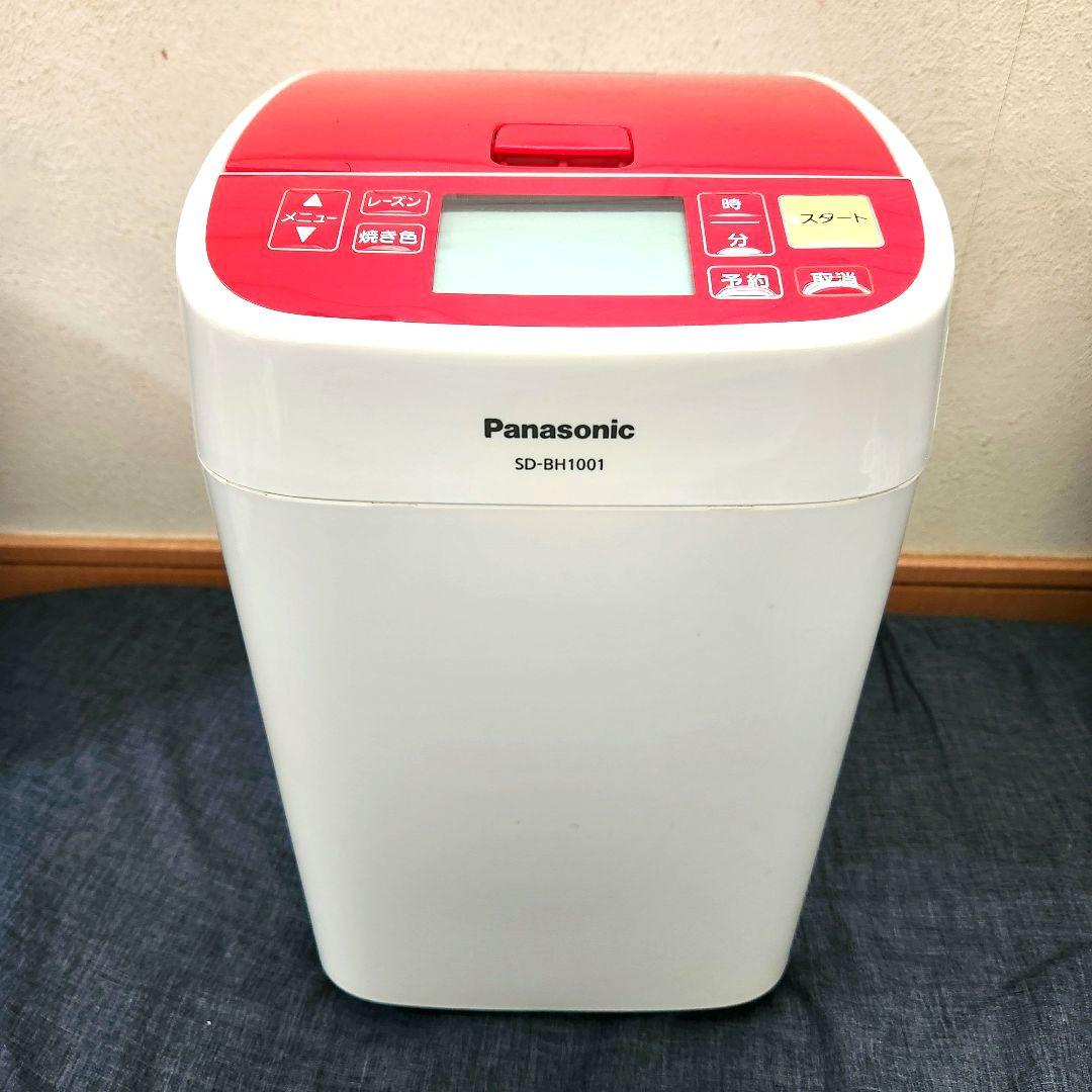 【美品】Panasonic パナソニック ホームベーカリー SD-BH1001