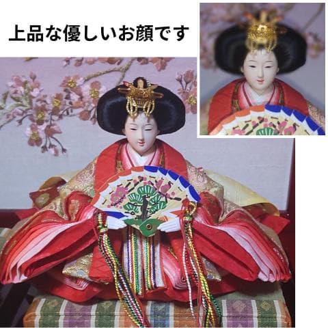 【ほぼ未使用】雛人形 収納箱付き 親王飾り 恵翠作 【早い者勝ち】【迅速対応】