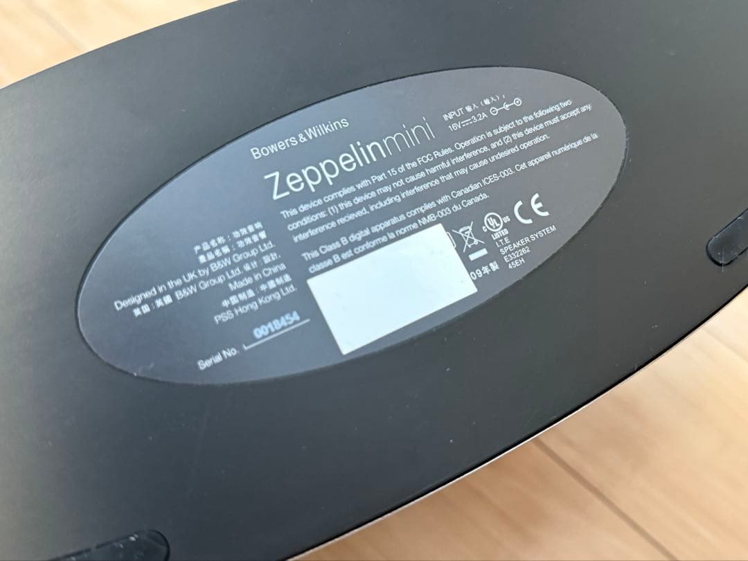 B&W Bowers & Wilkins Zeppelin mini スピーカー