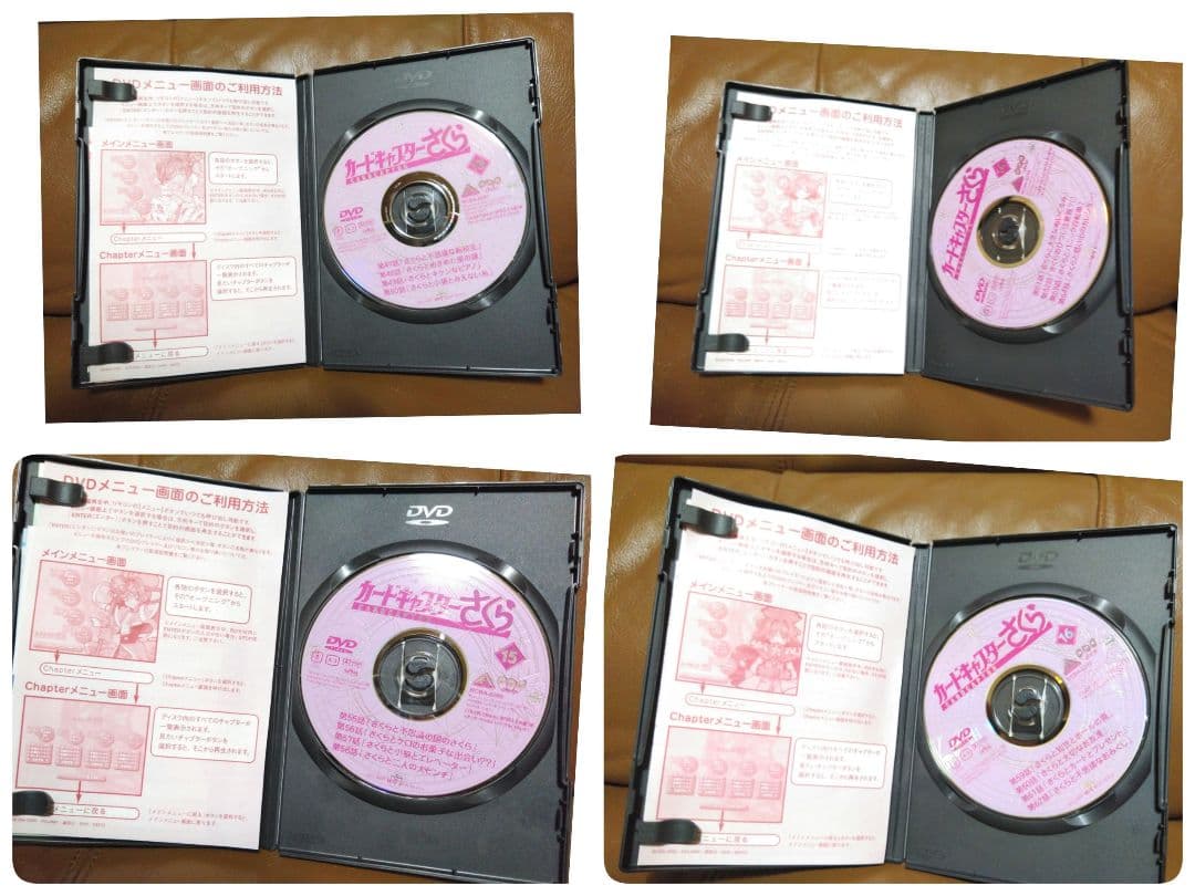 DVD BOX◎カードキャプターさくら①~⑱