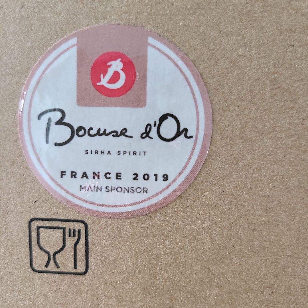 フランス製de Buyer IH対応24センチ銅ソテーパン1