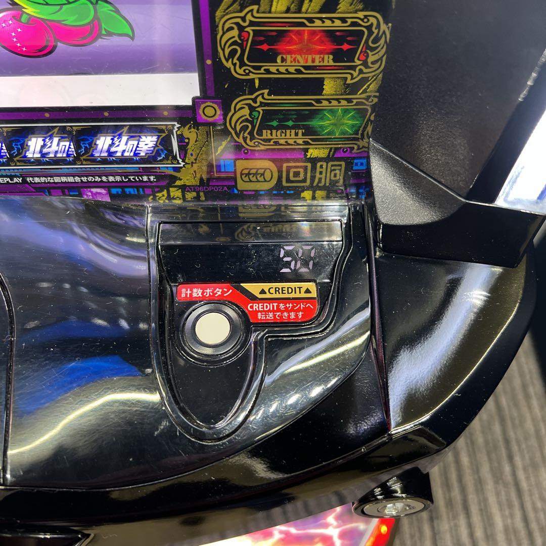 hands 北斗の拳　ケンシロウパネル　スマスロ　簡易ユニット　送料無料
