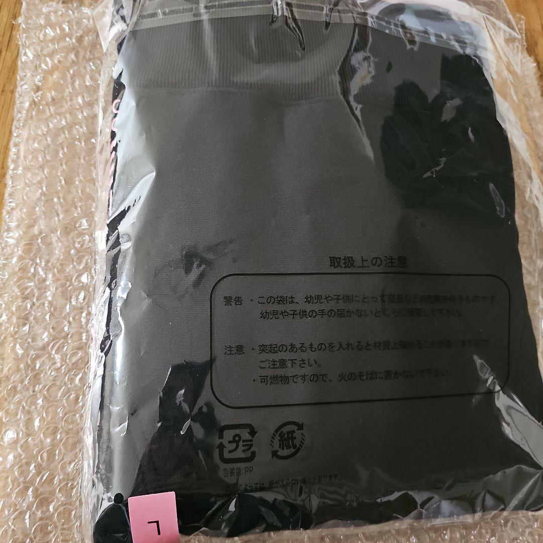 新品　FC東京×BLACKPINK ブラック ロゴ フーディ　Lサイズ