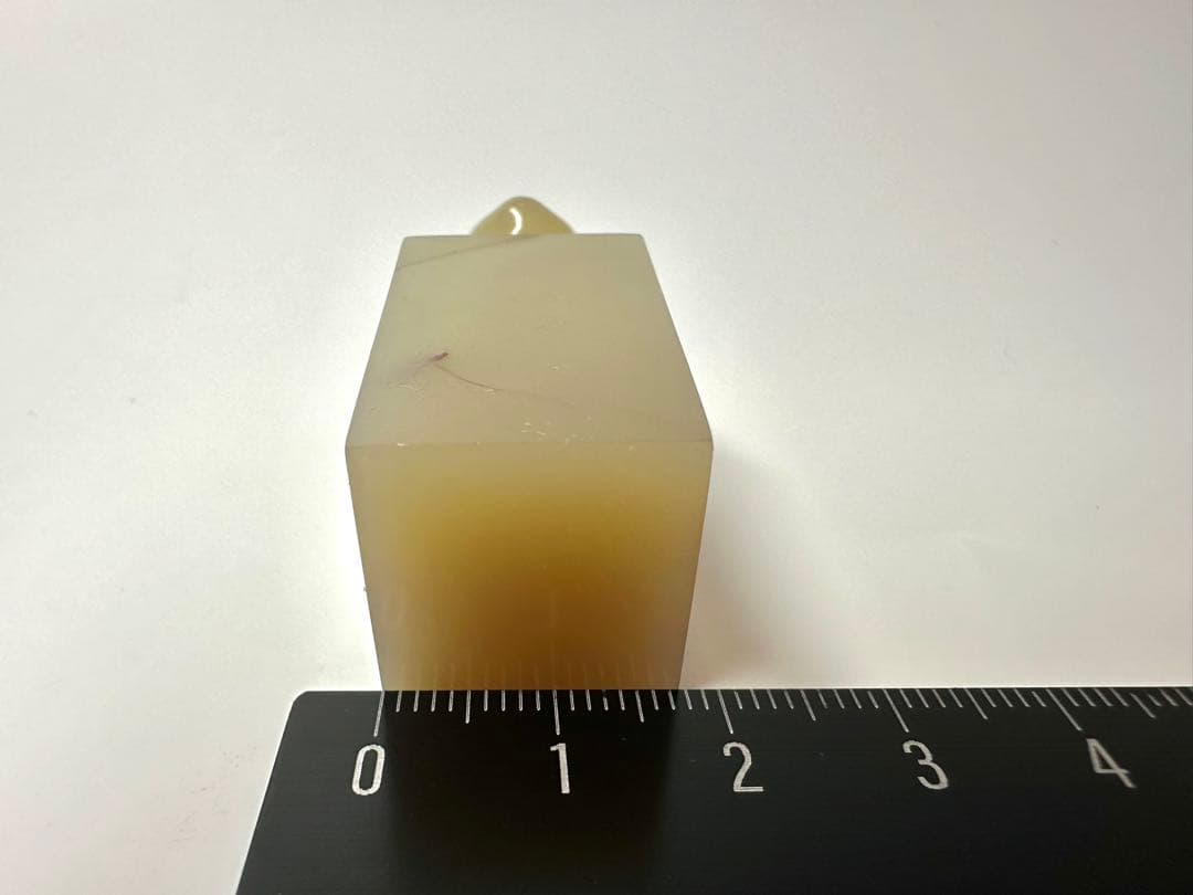 メル47009 猫　ねこ　古獣　高級印材　ラオス　篆刻　印材　印石　書道