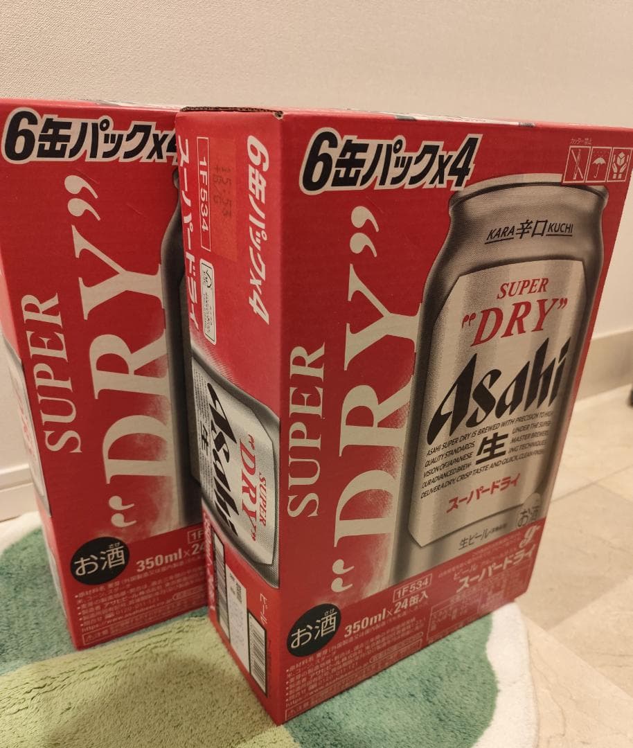 【送料無料】アサヒ スーパードライ 350ml x2ケース （48缶）