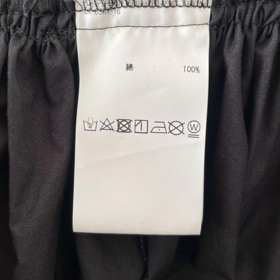 極美品 PINK HOUSE ピコフリル 長袖 チュニック ブラウス シャツ