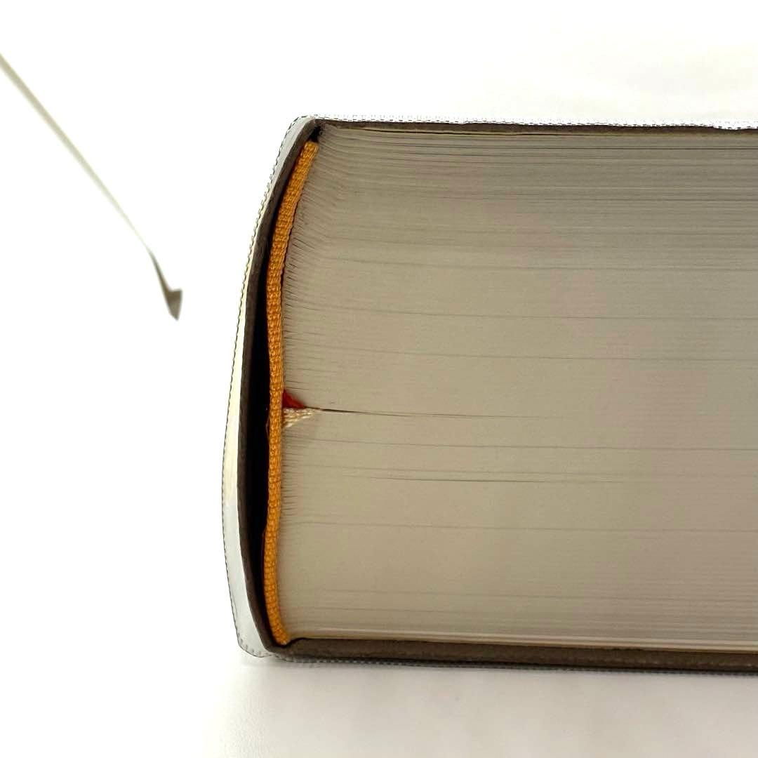 最終値下げ　激レア　【美品】　原子力ハンドブック　定価: 30000円（税別）