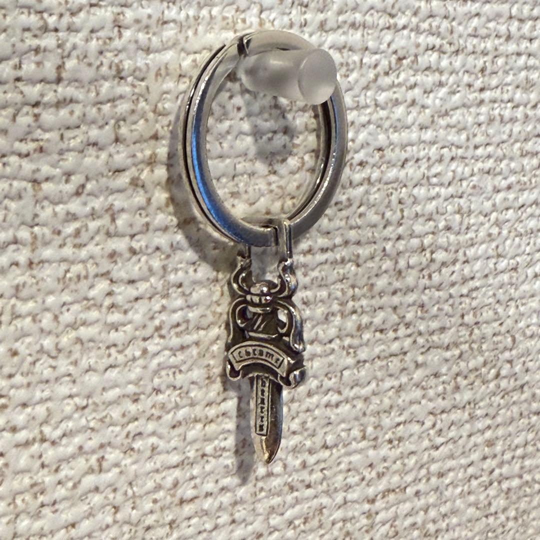 Chrome hearts クロームハーツ　rng&no5 dggr キーリング