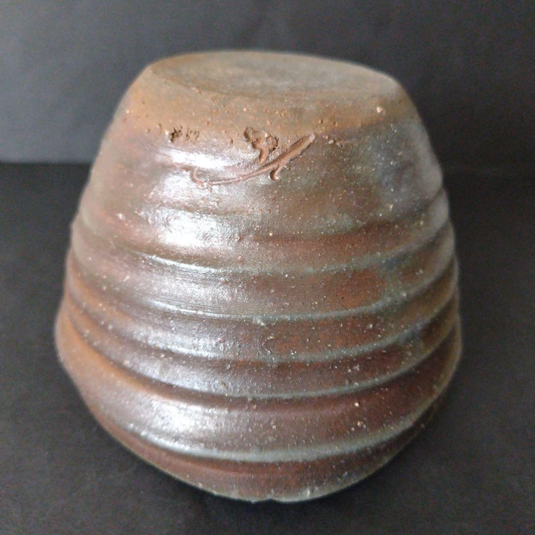 陶器　焼締め　片口　片口鉢　作家もの
