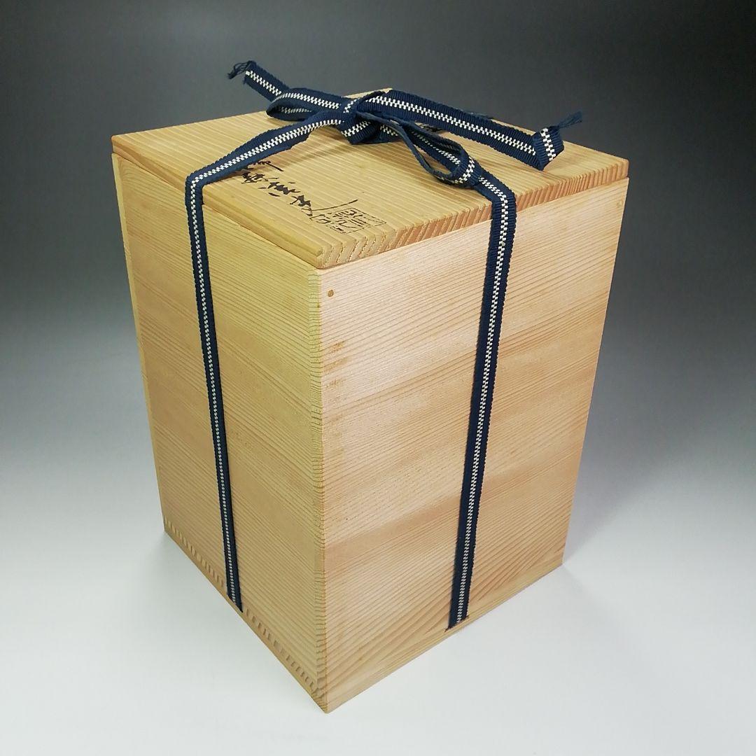 Ｓ４８４　茶釜　『色紙文　筒釜』『釜師　佐藤清光作』『鉄釜』　共箱　茶道具