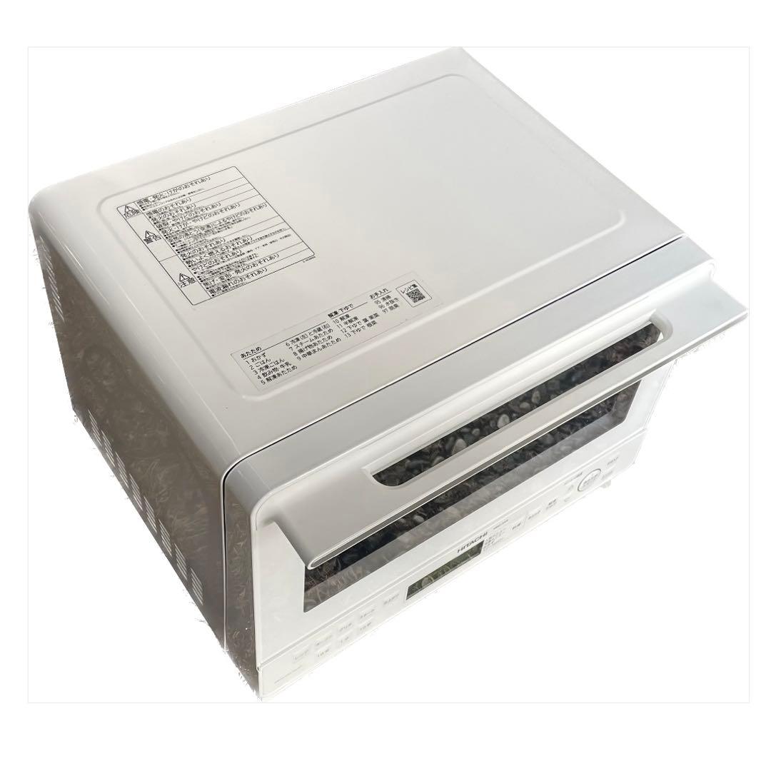 【ジャンク品】日立　電子レンジ　MRO-S8B【2024年製】