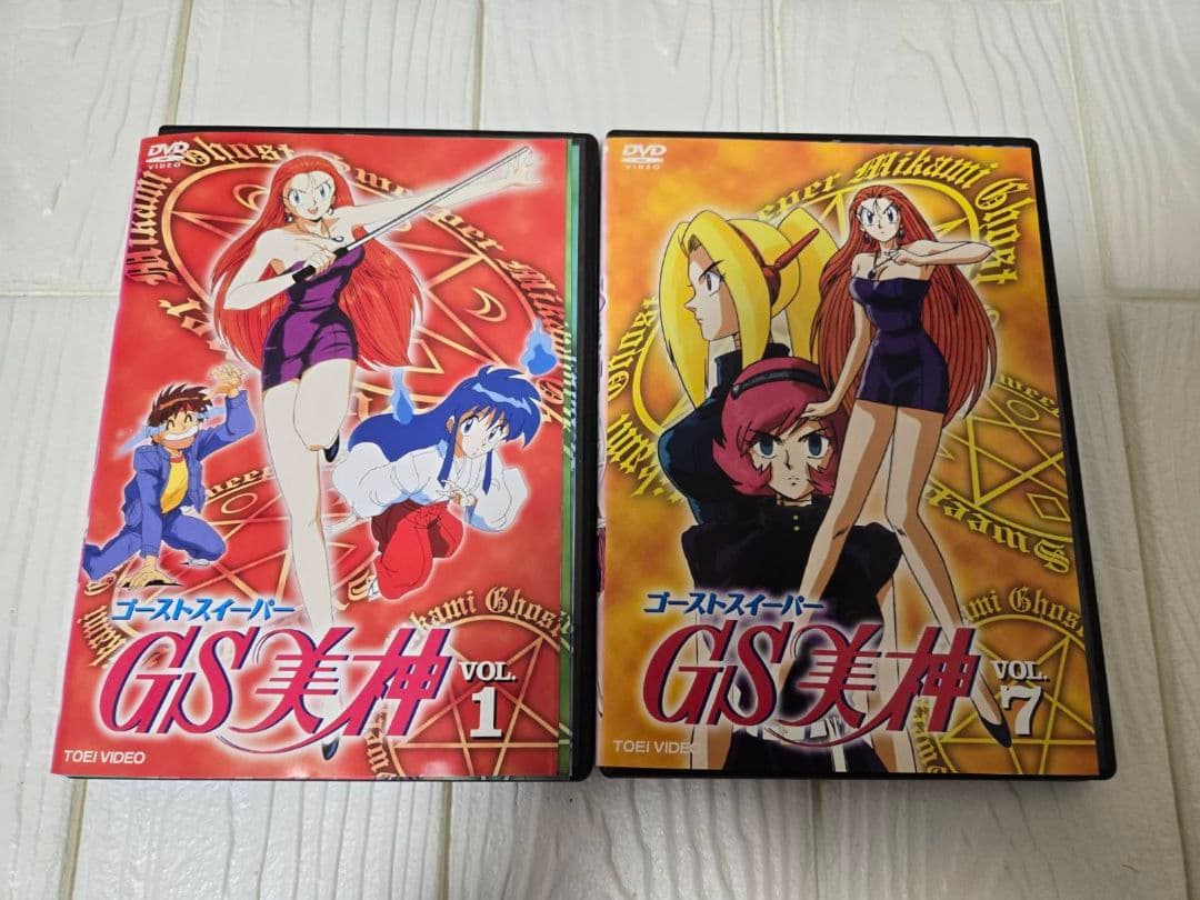 ゴーストスイーパー　GS美神　DVD　全巻+劇場版　レンタル