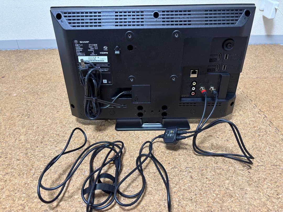 小型液晶テレビ　SHARP AQUOS 19インチ 2T-C19DE-B